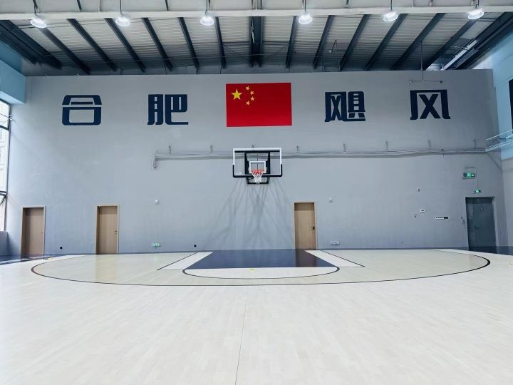 合肥飓风运动中心