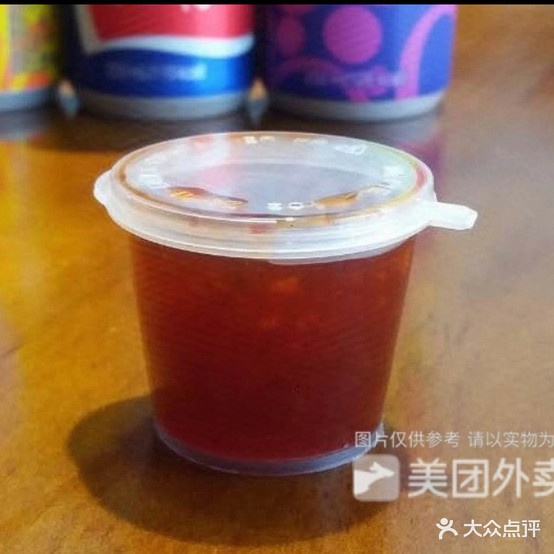 韩极社(钦州港店)