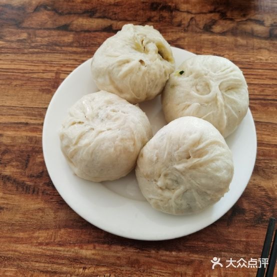丛记包子(管城二街店)