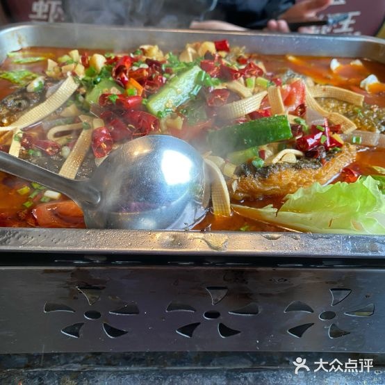 湘见食府