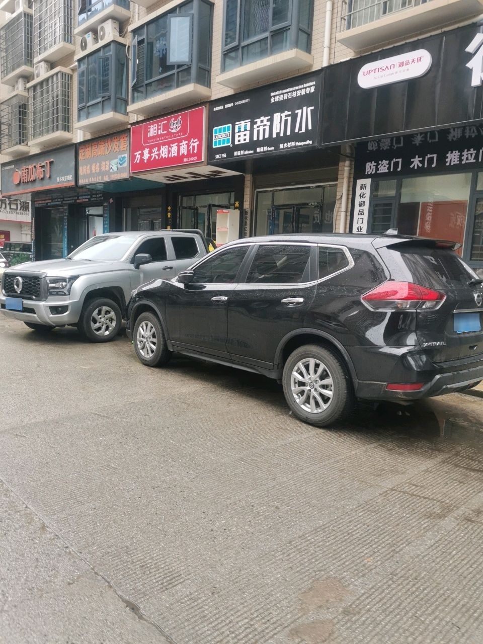 南瓜布丁整体软装搭配(世纪融苑店)