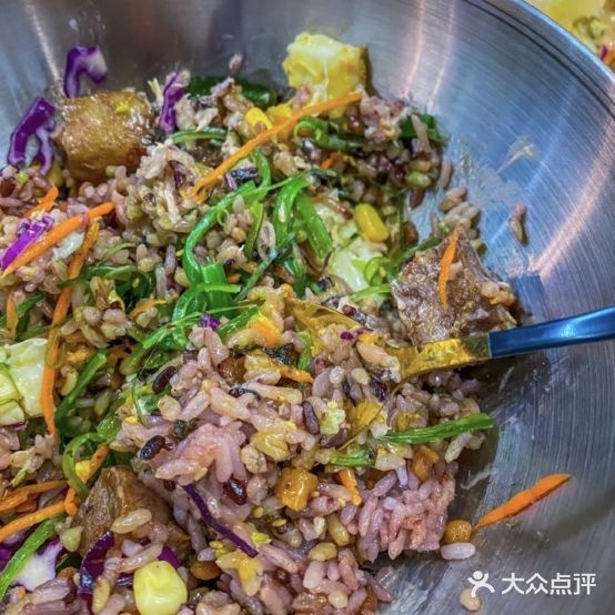 香蕉芭啦轻食