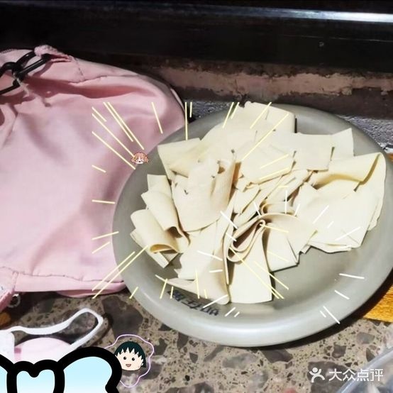 向洲川蛸大烩菜馆