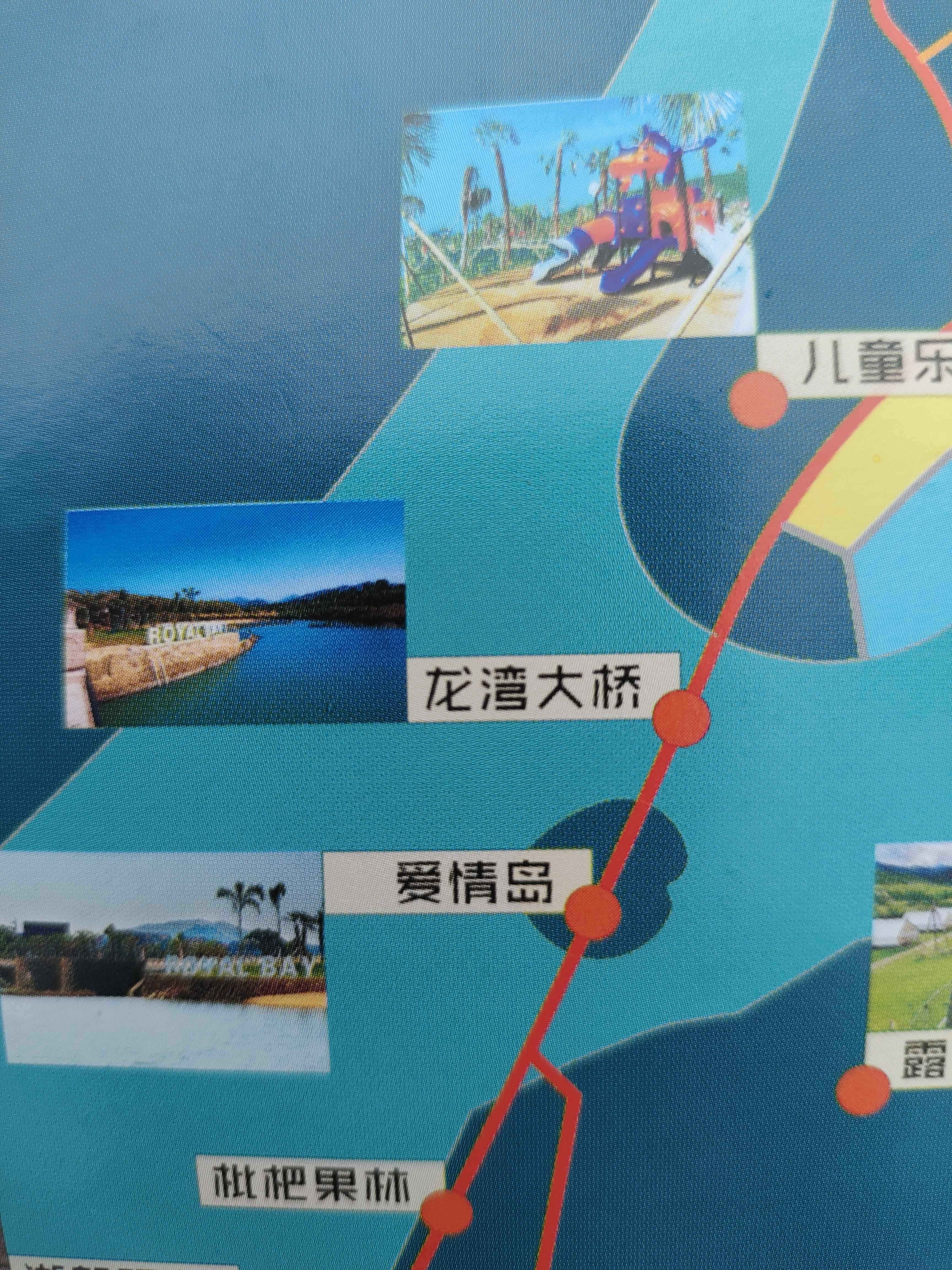 龙湾大桥