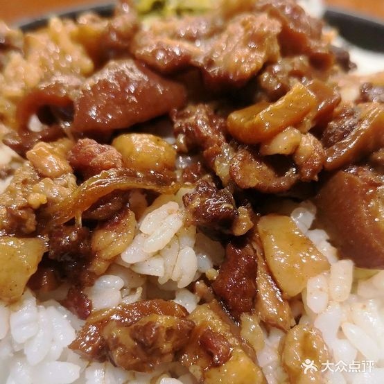 大三元台湾鲁肉饭(长安店)