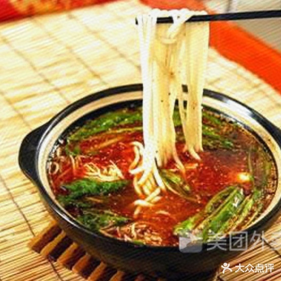 孙记凉皮米线店
