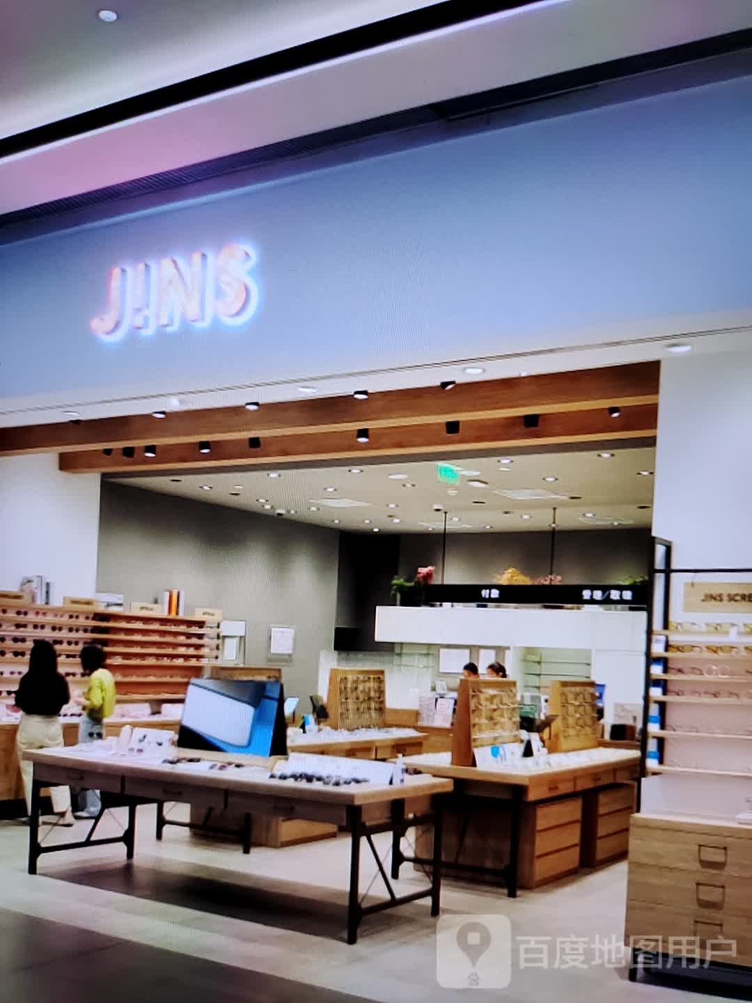 JINS(大商新玛特解放大街店)