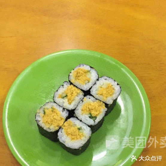 卷卷爱寿司(NO 0510点)