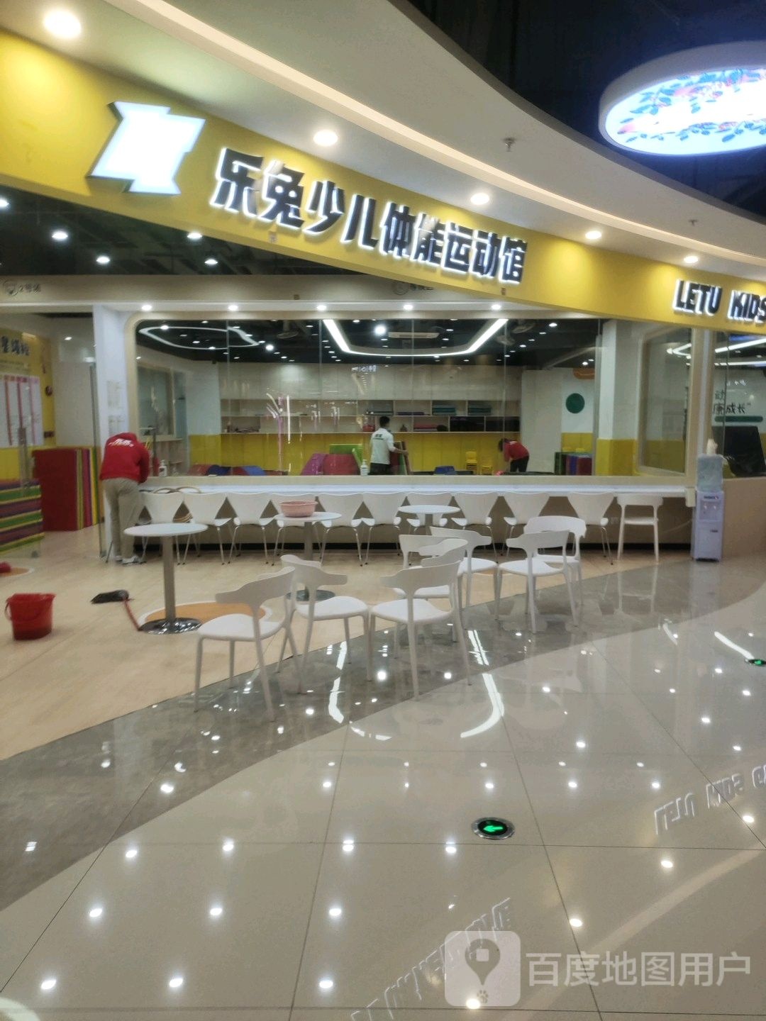 乐兔少儿体能运动馆(悦和方店)