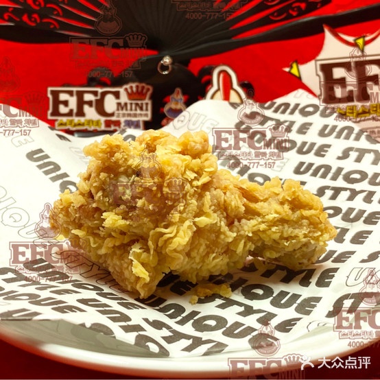 EEC炸鸡工厂(鼓山路店