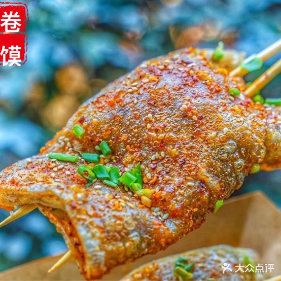 曹记阜阳牛骨煲·卷馍(米芾商业广场店)