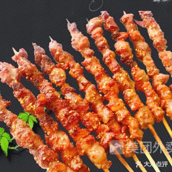 大个烧烤(玉龙胡同店)