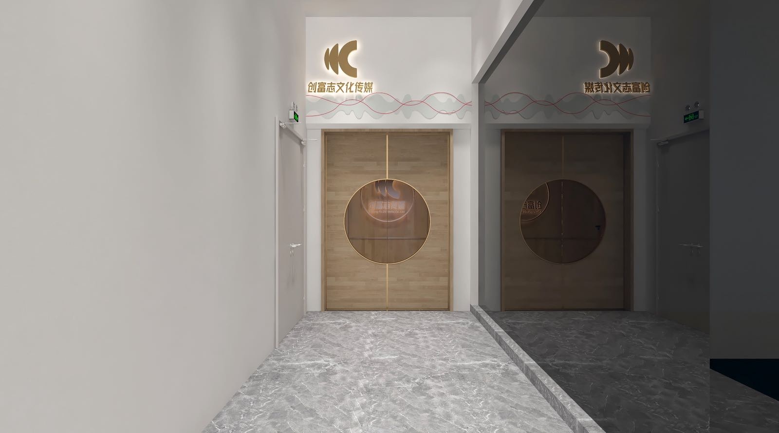 创富志文化传媒