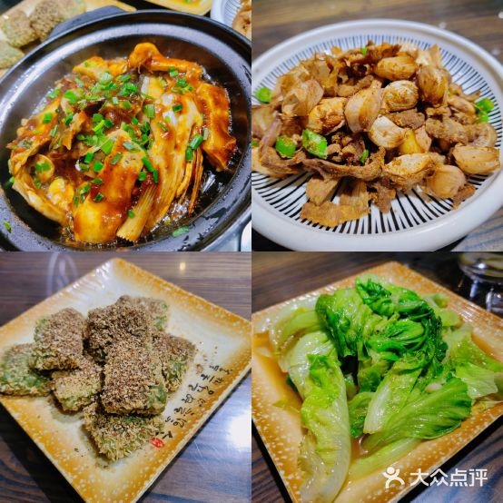 明小茂私房菜(中山路店)