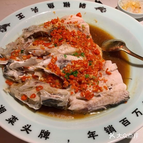 乡间田舍(宁波中海环宇城江东南路店)