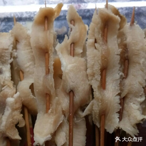 久久香烤烧