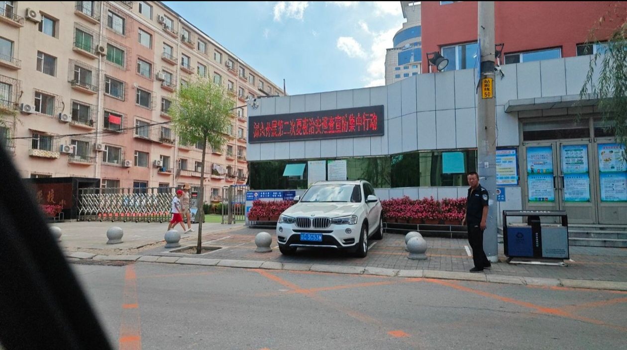 仁兴派出所仁兴社区八一小学警务站