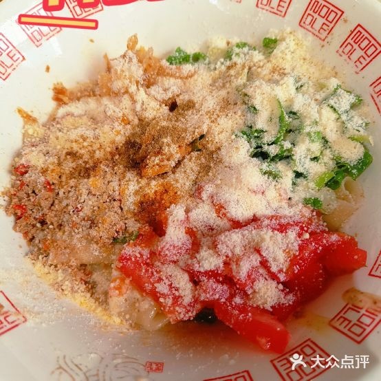 麺益市拉面(东方维京大厦店)