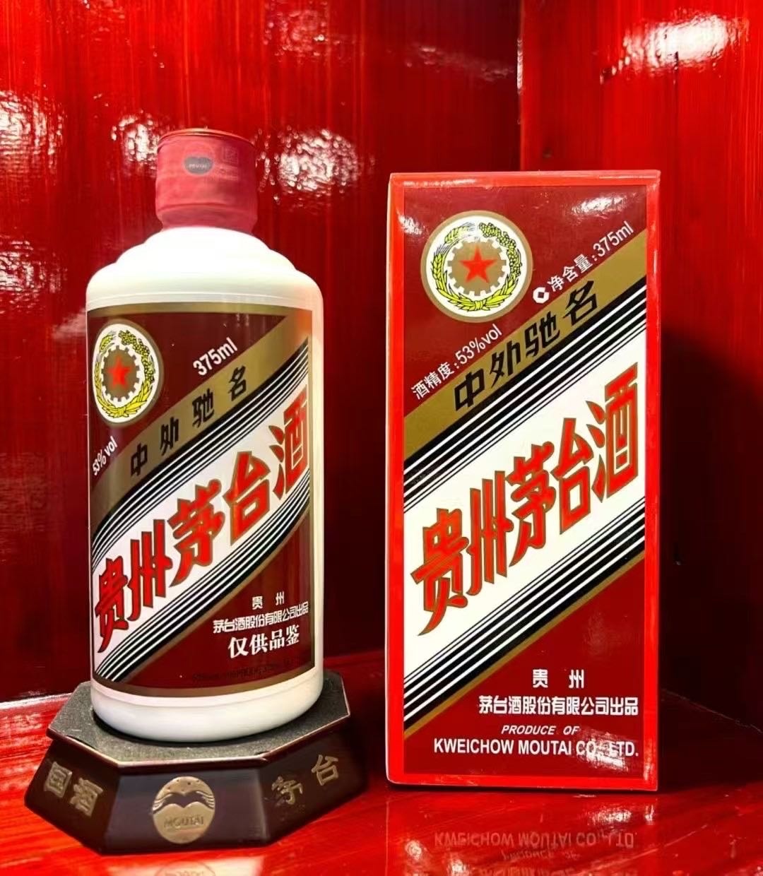 飞雪烟酒茅台酒冬虫夏草购物卡礼品回收中心