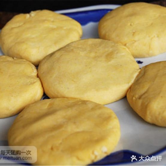 徐园柴火铁锅炖(北塔店)