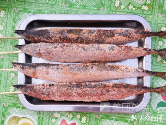 黔位烧烤(凤仪路店)