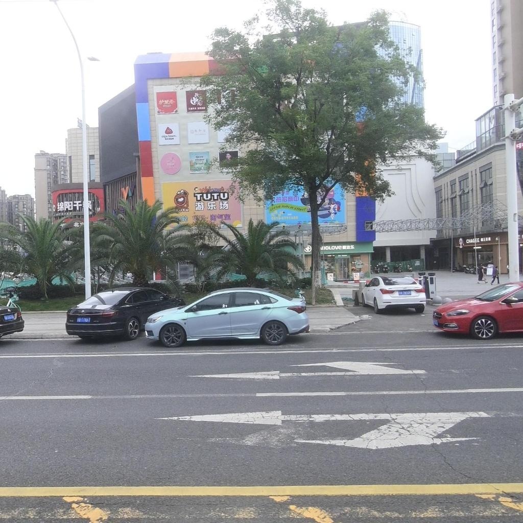 TUTU游乐场