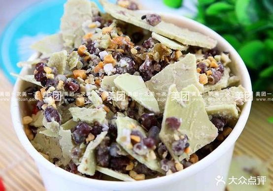 鲜果多多(五四路店)