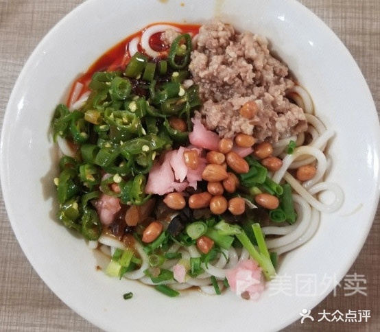 滕记专业米饭(虹机厂店)