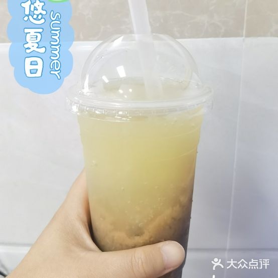 关头刨冰.热甜品.烤红薯(桃浦店)