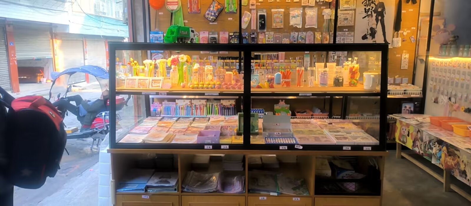 森林打印文具店