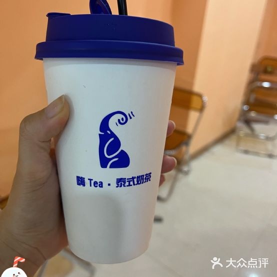 来泰坐坐Thai like tea泰式奶茶(明发店)