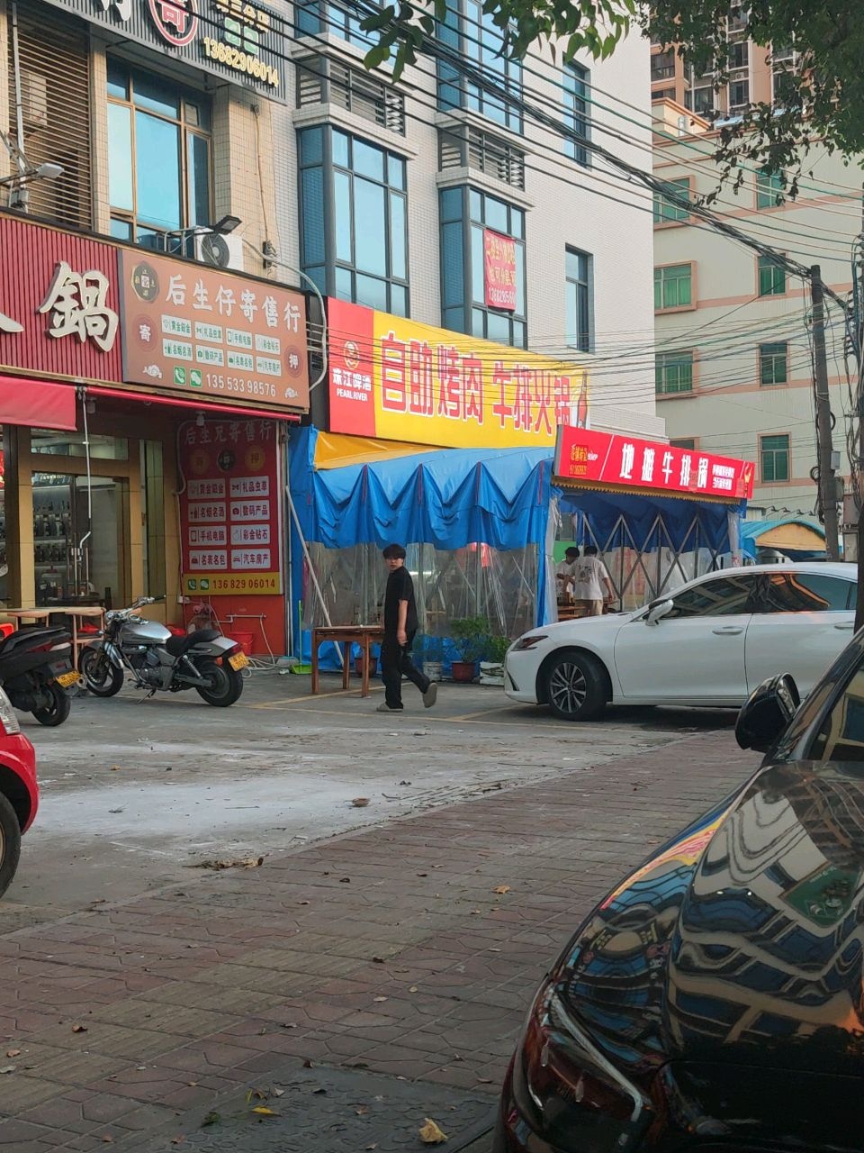 自助烤肉牛排火锅