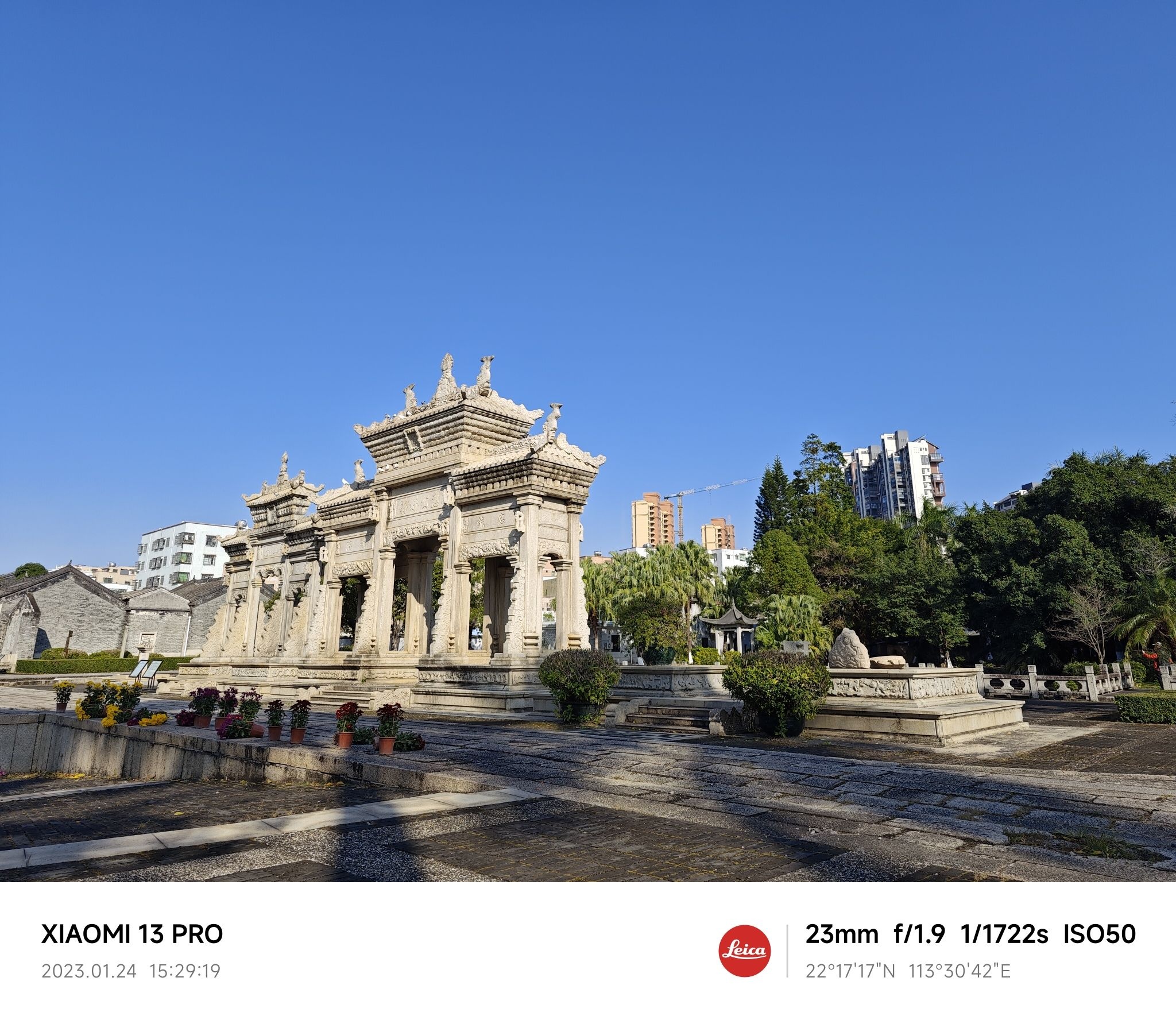 梅溪牌坊旅游区