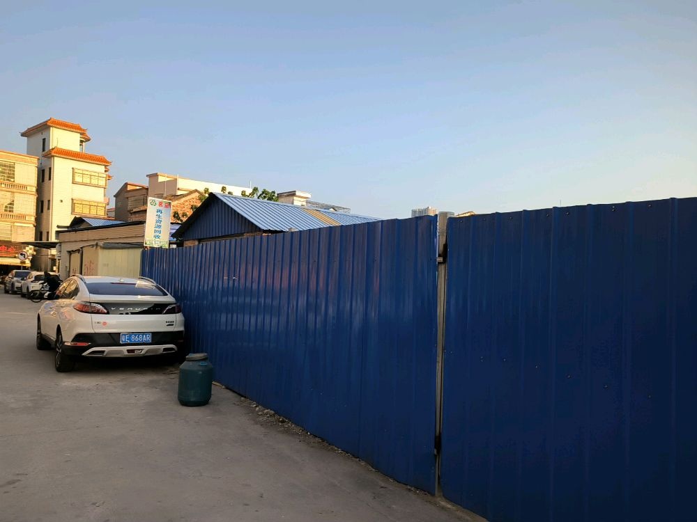 茗益再生资源回收