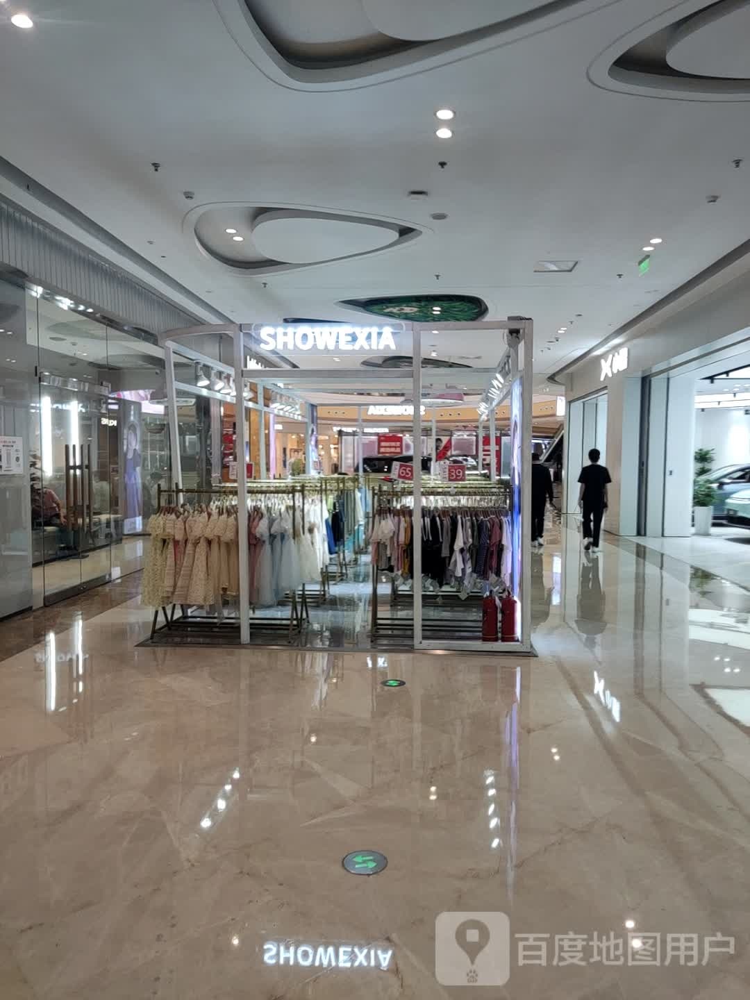 SHOWEXIA(瑞安吾悦广场店)