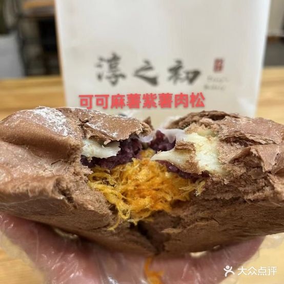 兴隆台区淳之初万达面包烘焙粉店(万达店)