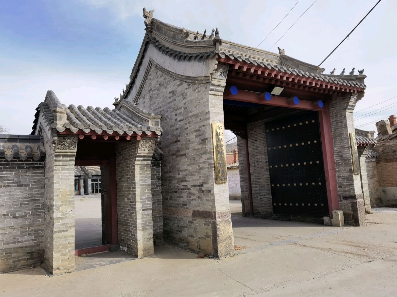 清真中寺