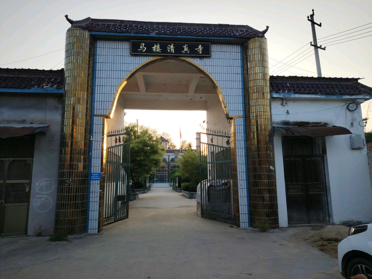 马楼清真寺