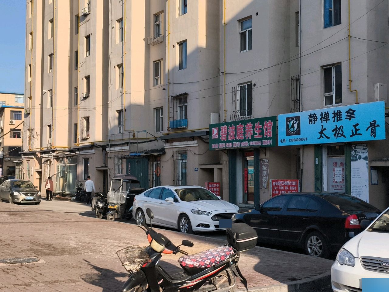 静禅推拿环境