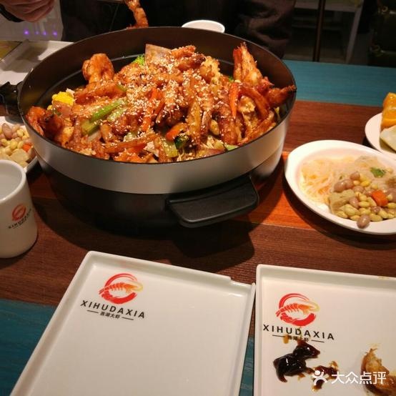 西湖牛蛙大虾复合活过(辉县店)