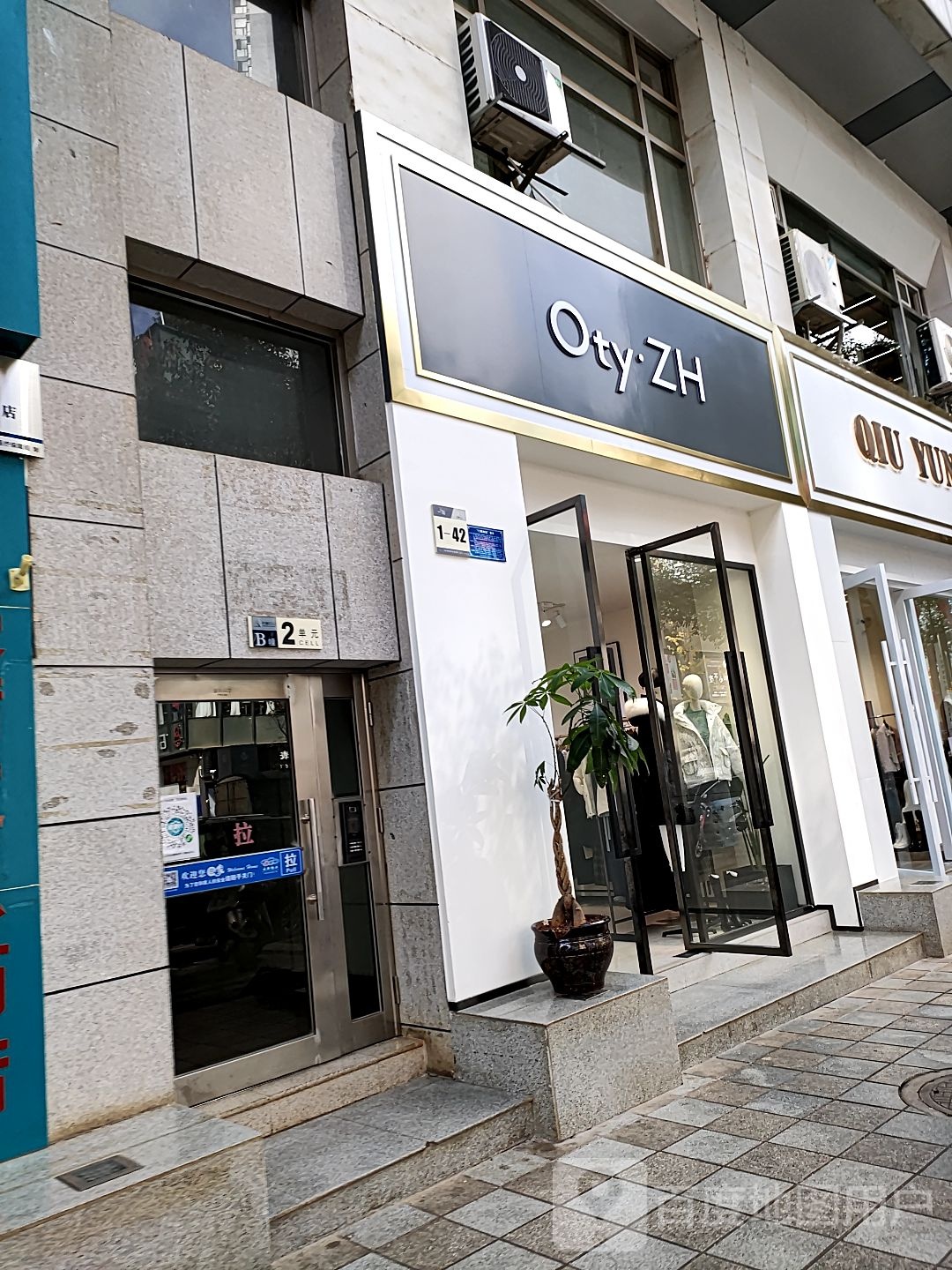 OtyZH