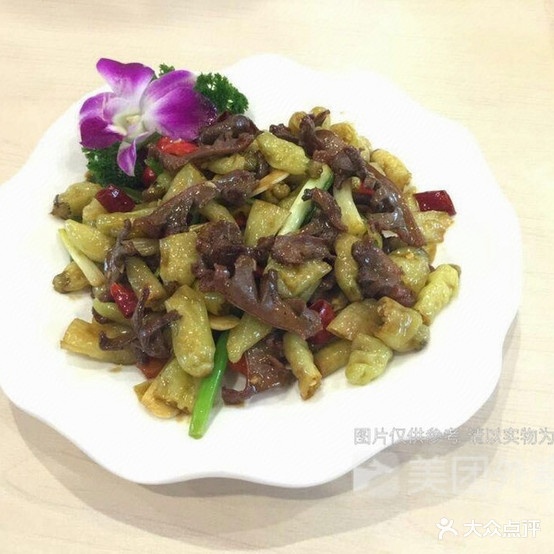 福来乐