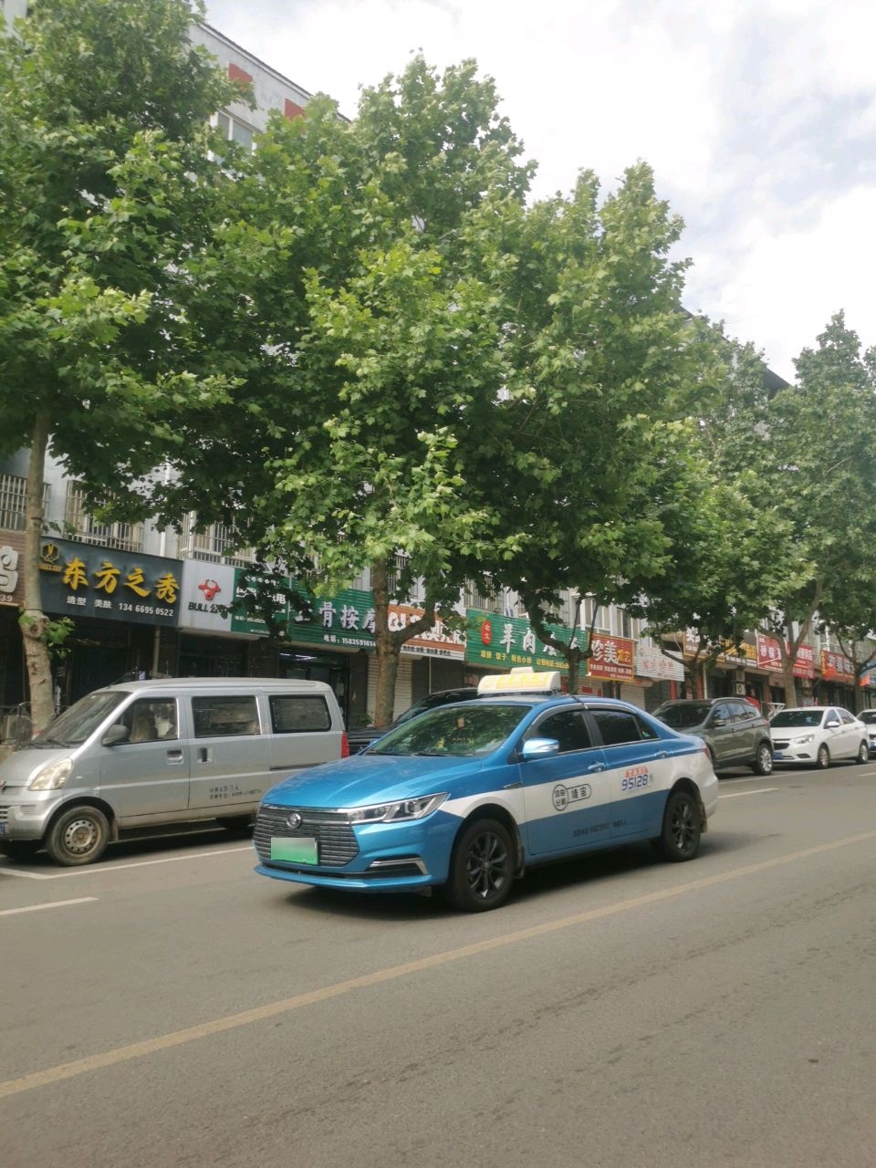 东方之秀