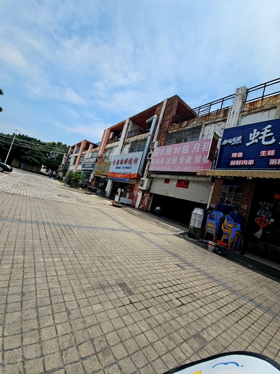 迷尚烧烤(云南路店)