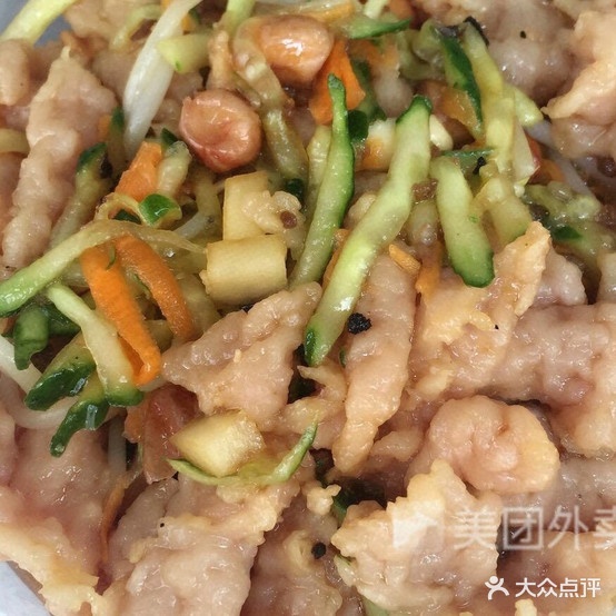 鼎鼎鑫福鼎肺片(莲花山店)