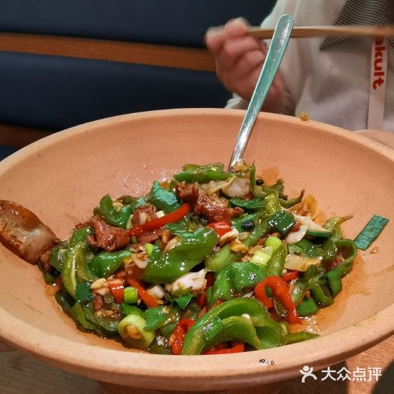 温暖你的猪·湖南山里菜(恒生银行大厦店)