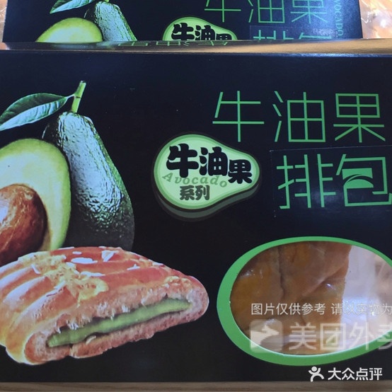 小秦石磨肠粉