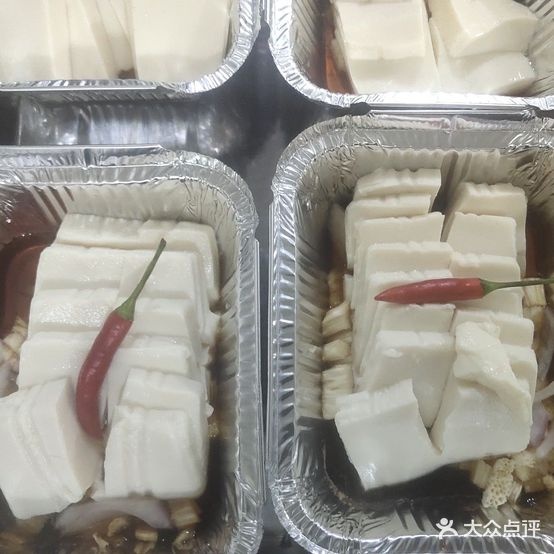 雷子烤烧