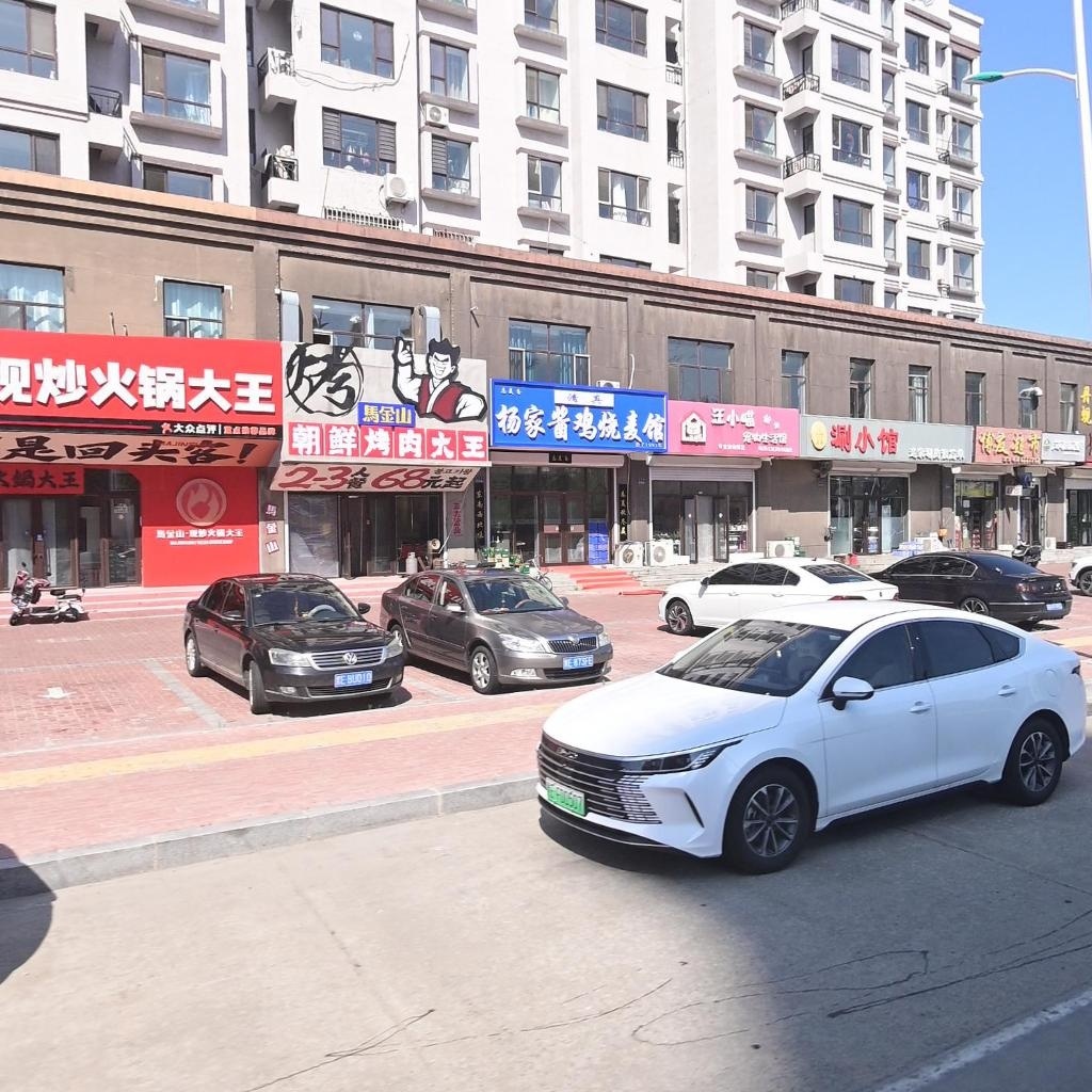 杨家清真酱鸡烧麦馆