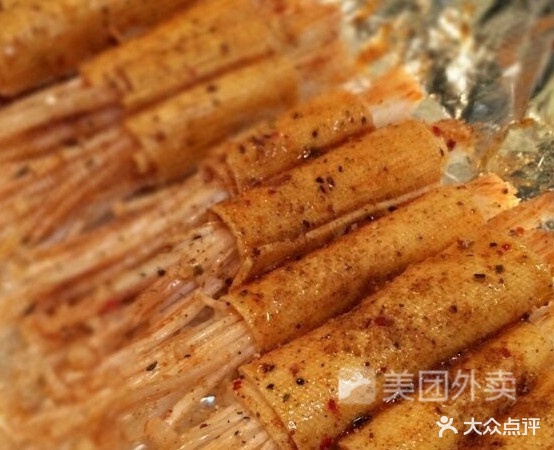 柴记森林之烧烤店(苹果街店)